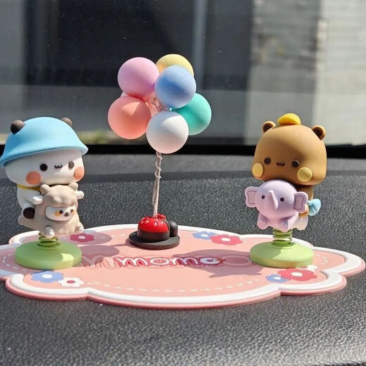 New Yi Er Bu Bu Shake Car Center Console Decoration Car Cute Supplies Couple Dolls Shake Music Model Yi Er He Bu Bu 2 pcs