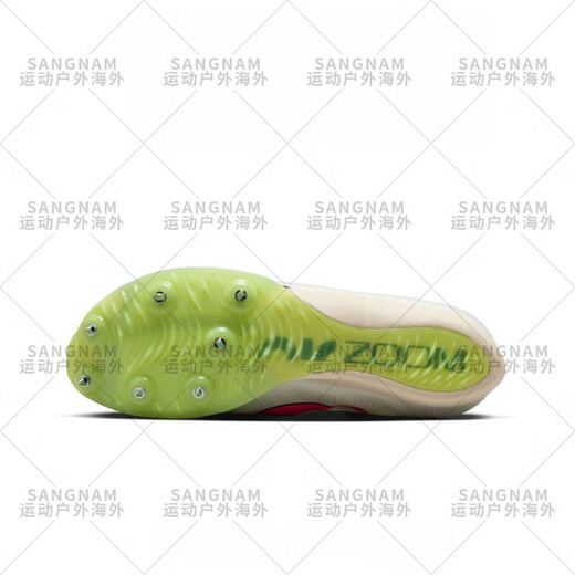 Nike (Nike) Maxfly Nike Air Cushion Men and Women Sprint Sling Shoes DR9905-300_ Maxfly 42.5