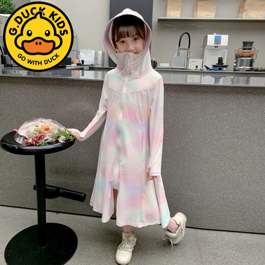 G.duck little yellow duck girls sun protection clothing summer 2025 new long sun protection clothing children's clothing summer clothing ice silk breathable skin gradient color 130