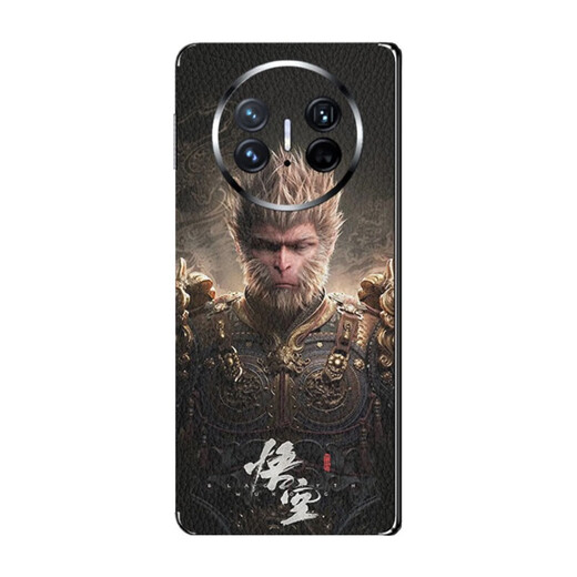 Rihan Wukong convient au motif en cuir intégré Huawei Matex5 Modèle intégral Masque arrière complet X3 Phone Mobile Film arrière X2 Collection A12593M IMPRIMINE CUIR PLAIN CUIR INTÉGRÉ COLLECTION FULL-COMPLETE MASCHE HUAWEI U0004MATEU0004X5U0004