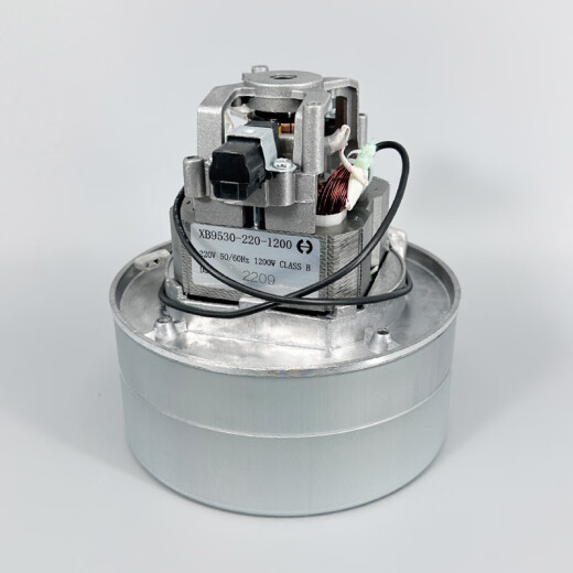 溥畔真空吸尘器1000W 1200W1500W马达总成配件大全通用BF511 854电机