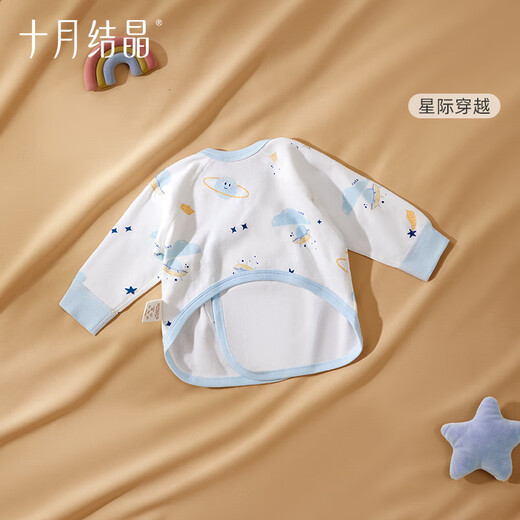 October crystal baby clothes half-back spring and autumn male and female baby newborn cotton summer monk clothes Category A
