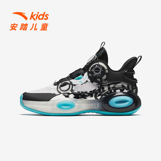 ANTA basketball shoes for children, boys and older children, new breathable running shoes, children's shoes, non-slip sports shoes, wear-resistant running shoes for middle and older children, special shape Anta white/fluorescent aqua/black-3 36