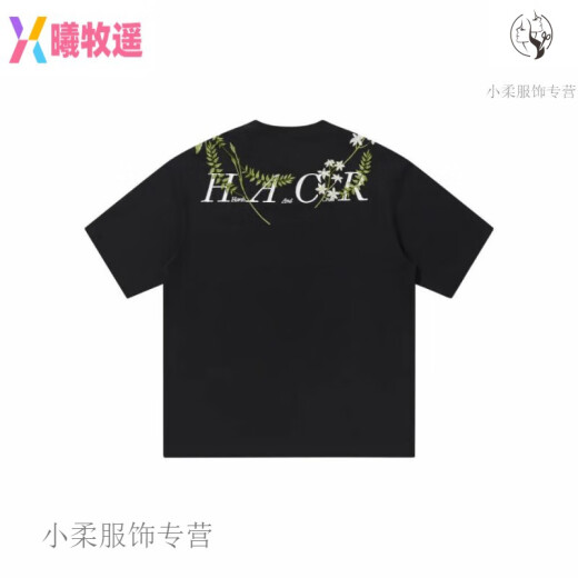 Ximuyao hart und grausamer amerikanischer Alphabet Pflanzenblume rundes Hals kurzärmeliges T-Shirt für Männer und Frauen Sommer S1049# White XL