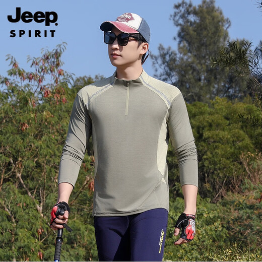 Jeep (JEEP) outdoor hiking and mountaineering quick-drying clothing men's long-sleeved T-shirt hiking and cycling clothing fitness sports running quick-drying clothing H70 Vibrant Orange Light Cool Long Sleeve 3XL Recommended 160/180Jin Jin equals 0.5 kg