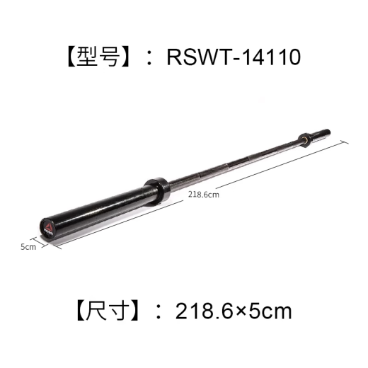Reebok Reebok Barbell 2.2 metros 20 kg Home Men's Pole Pole Auspicioso Gimnasio Levante de pesas 20 cm Jin [Jin equivale a 0.5 kg] Reebok Auspicioso Pole [RSWT-14110]