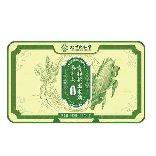 
Tongrentang Beijing Tongrentang Green Qianliu Corn Shave Mulberry Leaf Tea Green Qianliu Pueraria Root Tangerine peel Burdock root small pot health tea Green Qianliu Corn Shave Mulberry Leaf Tea 180g (12g15)*2 boxes