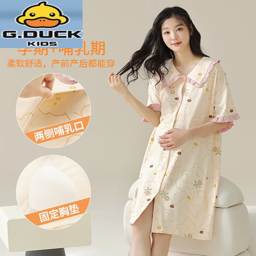 G.DUCKKIDS nightgown with breast pad for pregnant women in summer antibacterial thin cotton lactating pajamas for postpartum confinement clothes for delivery AM11981 M