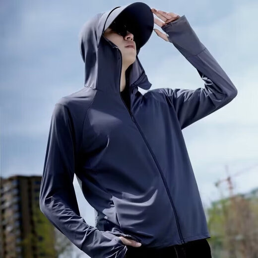 Ice silk sun protection clothes men's quick-drying breathable jacket summer outdoor fishing suit large size sports running couple sun protection clothes light gray 2XL

