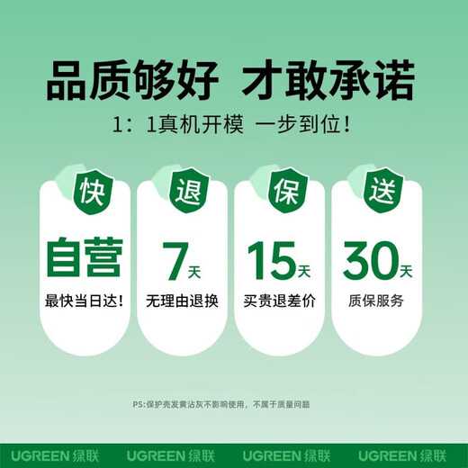 Green Alliance 3D hot-bent tempered film suitable for Huawei matex6 mobile phone film matex6 collector's edition tempered film dust-free warehouse full screen full coverage ultra-clear anti-fingerprint front film