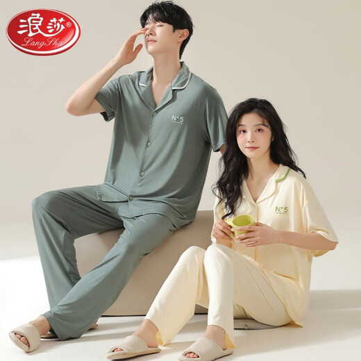 Pajama de pareja de verano de Langsha con paletas de pecho Modal de manga corta Hombres y mujeres delgada ropa de hogar suelta N12109 Mujeres# M