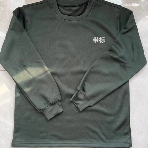 Jihua 3505 new style long-sleeved physical fitness suit for autumn and winter with velvet and reflective markings gray long-sleeved quick-drying crew-neck shirt to keep warm and thickened gray long-sleeved physical suit with velvet version 175/92-96