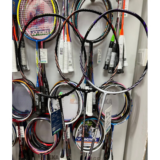 Yonex NS9900 Old Color Ltd Purple Blue Blue Double Sword JP Kollektion Badminton Schläger Offizielles Flaggschiff 3U NS9900LTD CH PULPLE 5 leerer Schuss