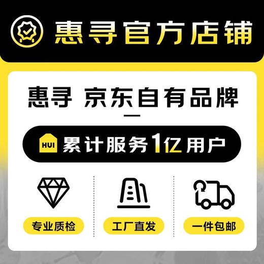 Huixun [100,000 sold] Sleek round floss XY Sleek round floss 1 box