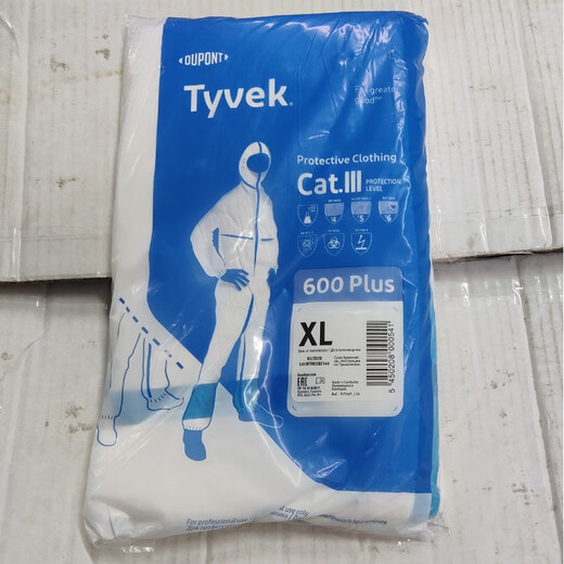Sweet Miaomiao DuPont Tyvek1422a/Chem200/5xert/8J Chemical One Piece Protective Ropa Tyvek800J M