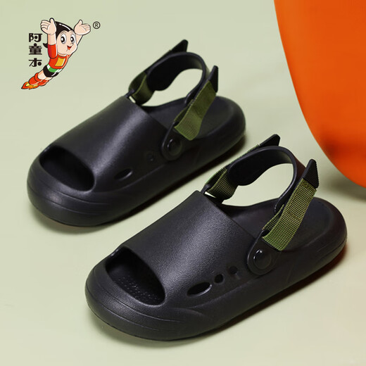 Astro Boy Children's Sandals 2025 Summer New Hole Shoes Indoor and Outdoor Bathroom Bathroom Anti-slip Boys Slippers Beach Shoes Black 24 Inner Length About 17 cm
