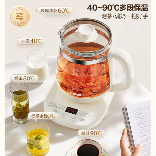 SUPOR ZMD safety series health pot 1.5L high boron glass multi-function intelligent reservation fully automatic heating teapot tea maker SW-15Y22