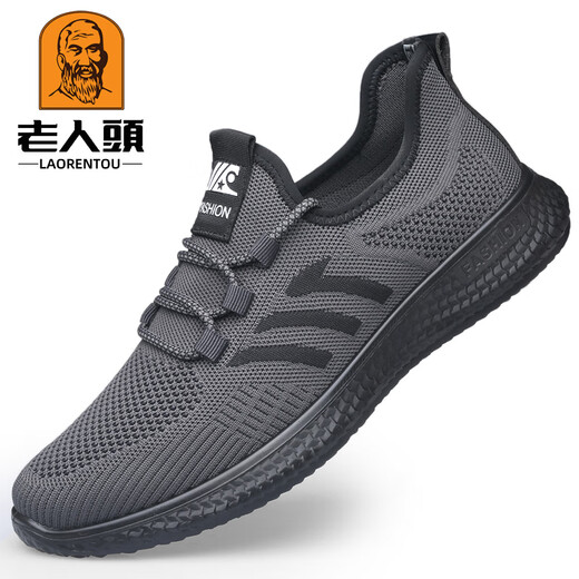 Laotou net schuh Männer lässige Sportschuhe Herren atmungsable weiche alleinige Reiseschuhe bequeme Laufschuhe Hollow Dad Schuhe Männer 15619 Schwarz 38