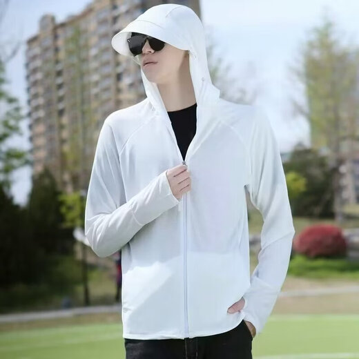 Ice silk sun protection clothes men's quick-drying breathable jacket summer outdoor fishing suit large size sports running couple sun protection clothes light gray 2XL
