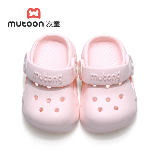 Shepherd boys and children's hole shoes for summer 1-3 years old wear beach shoes soft-soled baby sandals infants and toddlers indoor shoes peach powder 20 sole mark 150/shoe length 14.5cm