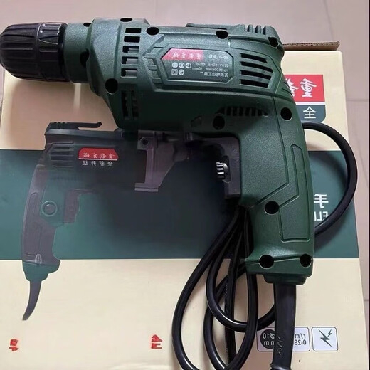CLCEY大功率电钻3000w重载东城家用手1000瓦超交流动工具螺丝刀 680W家用款正反转调速11165