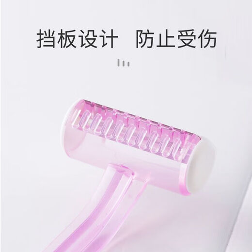 貝印KAI贝印睫毛夹眼睫毛夹子局部卷翘持久定型小型太阳花睫毛卷翘器 迷你便捷睫毛夹 1个 （蓝）