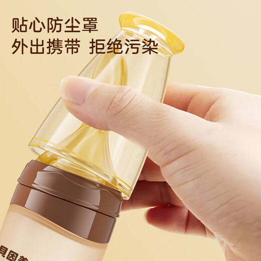 Beingmei infant rice paste spoon bottle integrated extrusion newborn silicone supplementary food artifact baby rice flour feeding soft spoon