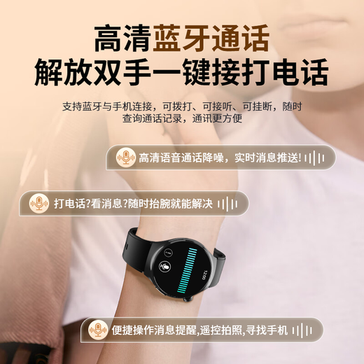 ZEDI血糖血压监测手表测心率血氧血脂尿酸运动智能健康手环医疗级G1 【医疗器械认证】高精准动态检测 【心率血氧尿酸血脂+睡眠运动蓝牙通话】