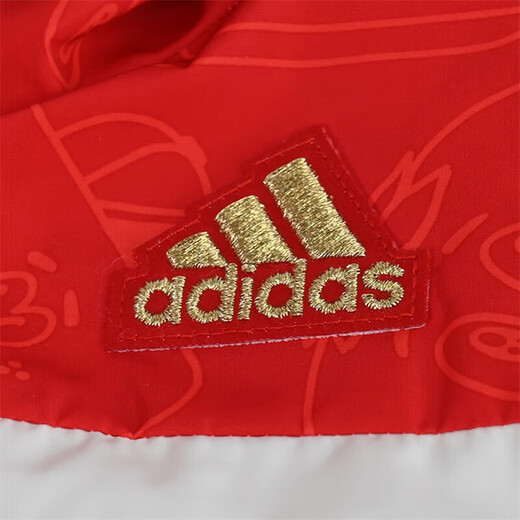 ADIDAS   舒适休闲运动梭织外套 JF3879 92