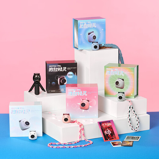 INSTAX Fuji instax one-shot CCD smart camera PAL student toy camera gift box set meaty green