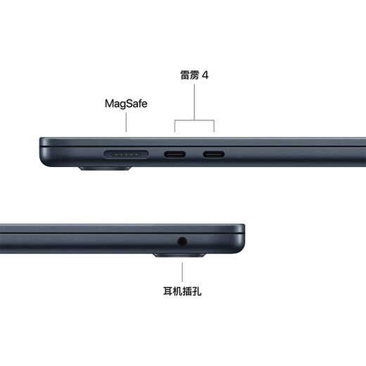 Apple/苹果【国家补贴】AI笔记本/2025款MacBookAir 15英寸M4(10+10核)16G 256G午夜色电脑MW1L3CH/A