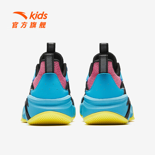 Anta Children's Sports Chaussures Men's Big Children's Chaussures 2025 Été Nouveau produit Mesh Breasping and Recushed Basketball Chaussures noir / chlore bleu / Mingmei Pink-3 42