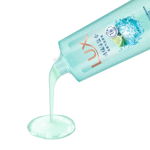 [99% new] Lix (LUX) Sea Salt Shower Gel Long-lasting Fragrance 72 Hours of Fragrance 38 Goddess Day Gift 690g Tian Xiwei The same style