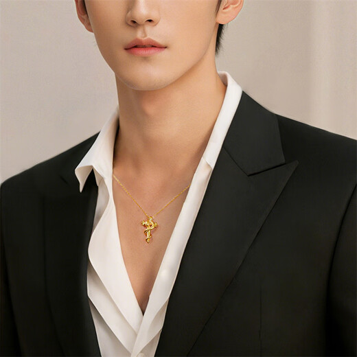 Shipulin 18K gold pendant scepter snake pendant snake year zodiac animal year pendant birthday gift yellow 18K gold