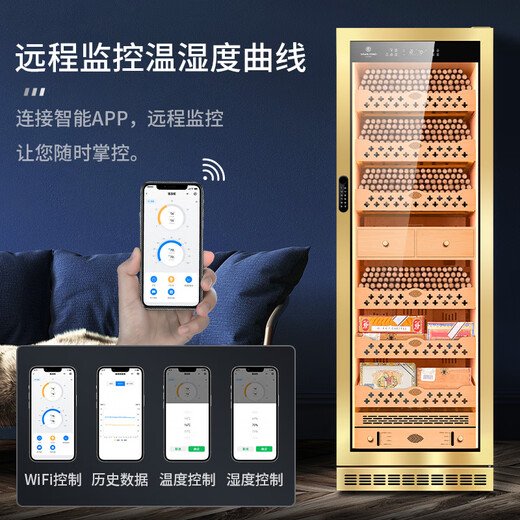 CIGARLOONG CL-188C2 cigar cabinet humidifier natural cedar wood liner with WiFi fingerprint password lock water ion removal ammonia alcohol constant temperature and humidity double door large capacity cigar and wine cabinet rose gold tree pattern cigar and wine style ammonia purification + WiFi + password lock