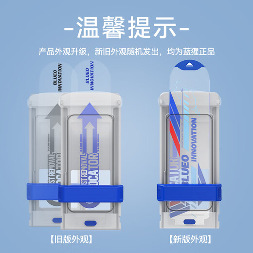 蓝猩先生 适用华为matex5/x3钢化膜 全胶matex3手机膜全屏幕覆盖保护热弯玻璃高清耐磨抗指纹前膜