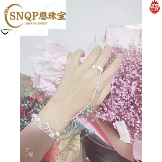 SNQP古风手镯女中国风手链戒指一体汉服开口镯子蝴蝶流苏铃铛宫廷超仙 蝴蝶款升级版 保色铜
