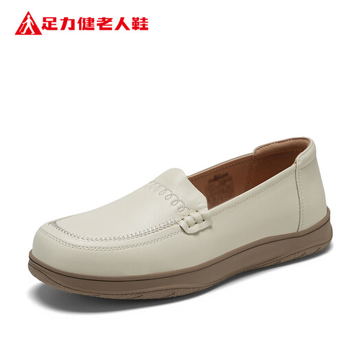足力健老人鞋浅口单鞋女士休闲皮鞋妈妈鞋一脚蹬平底鞋 86015K 米色-女款 40