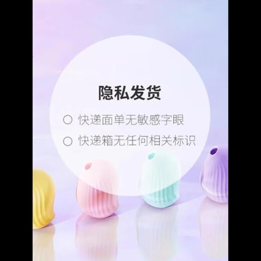 Hua Chong 10-pack silky candy color JJ hand punch set for men ultra-thin 0D stockings disposable artifact 912 needle foot fetish control skin color 10-pack 12XL (10) closed mouth only (confidential delivery)