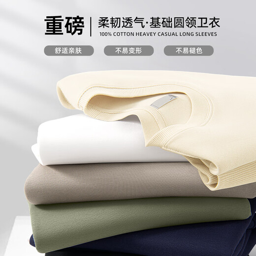 JEEP SPIRIT Jeep sweatshirt men's spring and autumn 2026 new American trendy men's heavyweight hooded loose round neck men's top