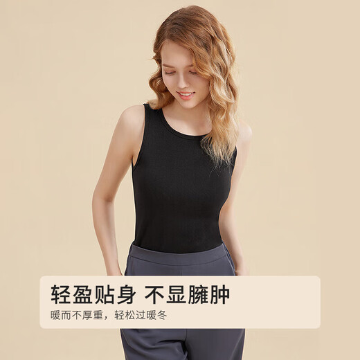 Urban Beauty Thermal Underwear Women's Thickened Body Shaping Thermal Vest Thermal Clothes Cationic Composite Velvet 2W34A1