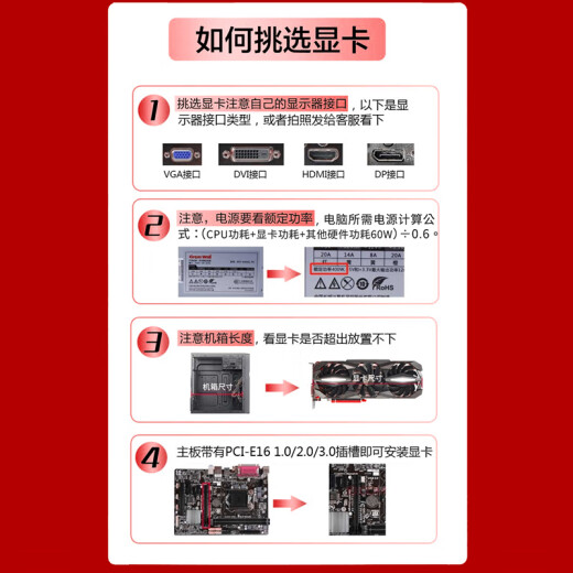 
Colorful RTX4070/4060Ti/3060/2060Super graphics card, Asus Gigabyte and other first-tier brands refuse to mine, wash magic GTX1050Ti 4G selected disassembly card, strict quality inspection, quality assurance
