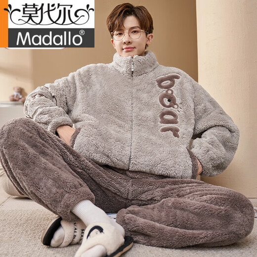 Modal 2025 Neues Korallenleiden-Pyjamas für Männer mit samtig verdickten Winter-Teenagern können Hauskleidung außerhalb des XQ9928 m kleiner Größe tragen: 150-155 cm (70-90jin [Jin gleich 0,5 kg]))