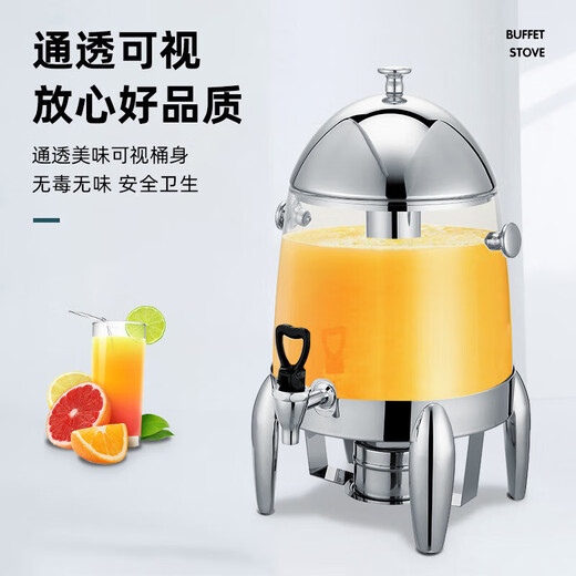 Venus Juice Milk Cauldron Stainless Steel Buffet Beverage Machine Commercial Coffee Soy Milk Milk Insulation Electric Heating Tea Cauldron Alcohol Heating 19L All Steel Polished Model