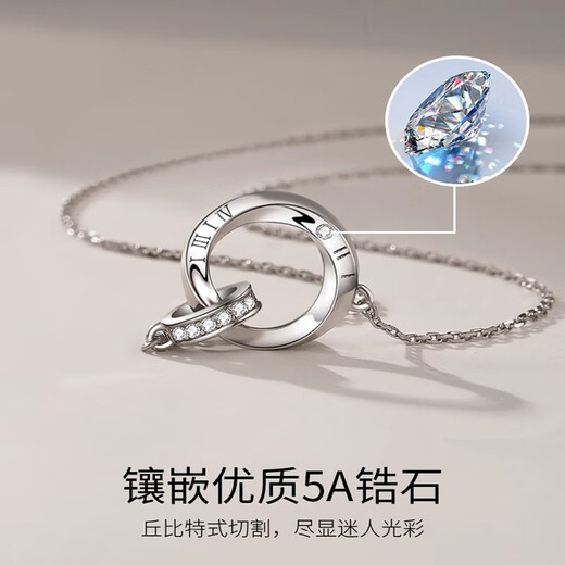 Ji Shizhe platinum platinum pt950 necklace for women, practical Chinese Valentine's Day birthday gift for girlfriend and wife. Platinum model - platinum necklace + Möbius strip pendant.