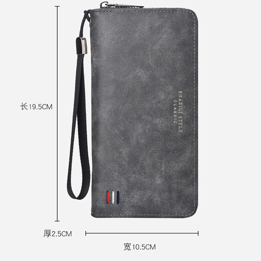 Jingxi men's long wallet 2025 new multi-card casual zipper wallet clutch large capacity mobile coin wallet men's long wallet [black]