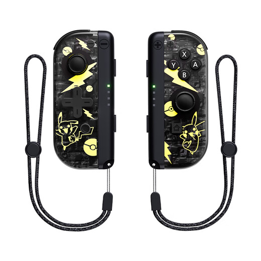 Yingguo is suitable for Nintendo switch controller joycon red and blue ns controller oled somatosensory vibration game wireless Bluetooth left and right split controller Tears of the Kingdom white original genuine Animal Crossing limited-six-axis somatosensory/vibration/NFC/fitness ring version