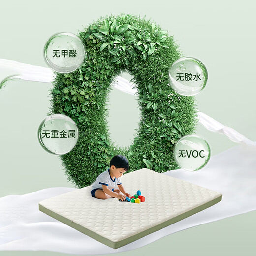 DaleBack children's mattress 1.2 2 meters spine protection zero formaldehyde type A maternal and infant youth tatami custom 4d air fiber type A maternal and infant spine protection integrated model 9cm 200cm*150cm
