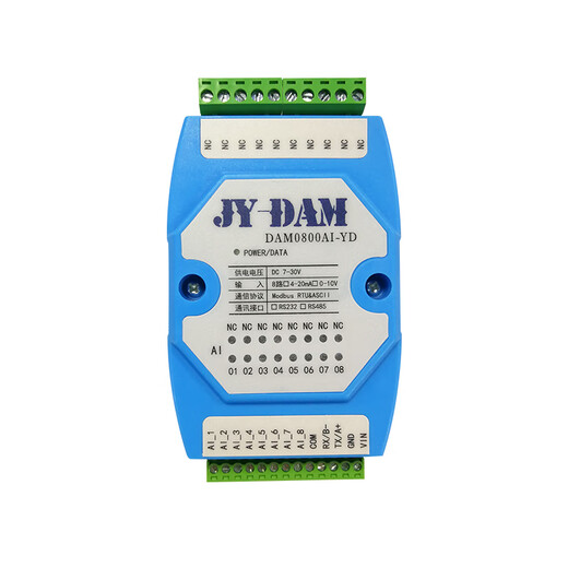 
Juying 8-channel analog acquisition module voltage and current input 420ma010V to RS485RS232 communication isolated 4858 channels 0-10V input