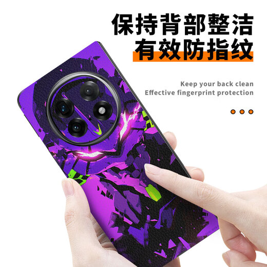 万浮生3M铸造适用于手机背膜一体全包初号机素皮背膜FindN3/FindN2手机 A13893M打印素皮一体全包背膜 OPPO Find N2